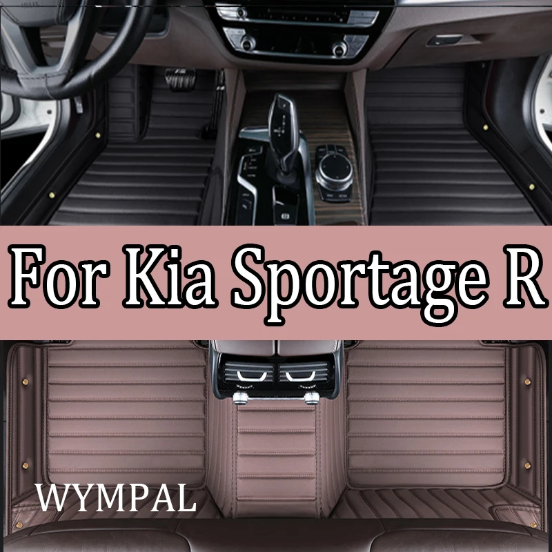 

Роскошные автомобильные коврики для Kia Sportage R 2011 2012 2013 2014 2015 2016 2017, пользовательские подушечки для ног, ковер, аксессуары для интерьера