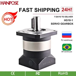 hanpose DLF80-L1-10-J20 750w  ac servo motor High precision planetary reducer sewing machine gearbox Servo Motor
