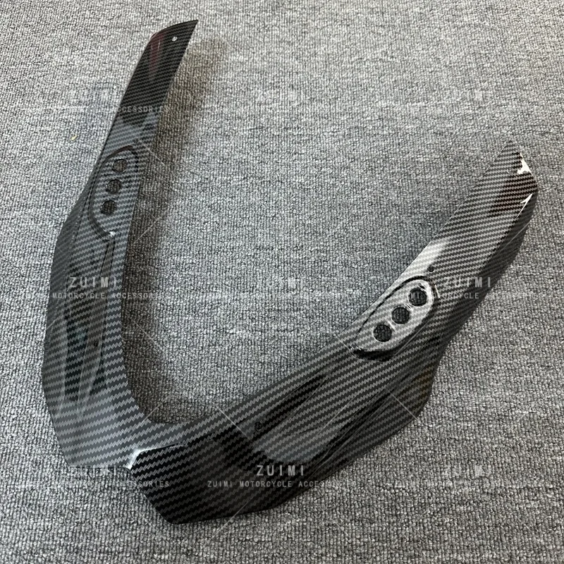 Suitable for Suzuki 2009-2010-12-13-14-15-2016 GSXR GSX-R 1000 carbon fiber pattern front upper rectifier hood bracket guard pla