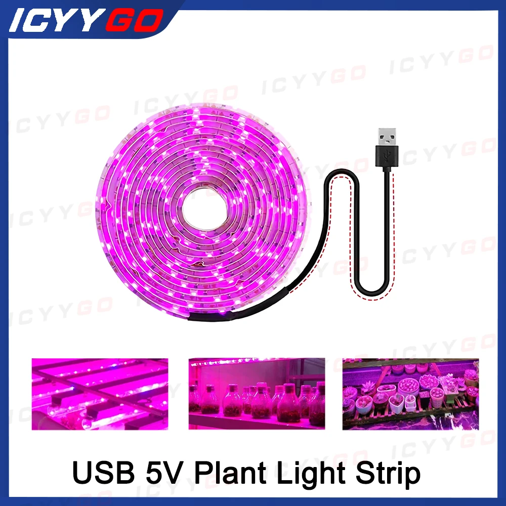 LED Plant Growth Light Strip 50MM 100MM USB 5V Waterproof Full Spectrum Plant Growth Light Flower Nursery Succulent Fill Light