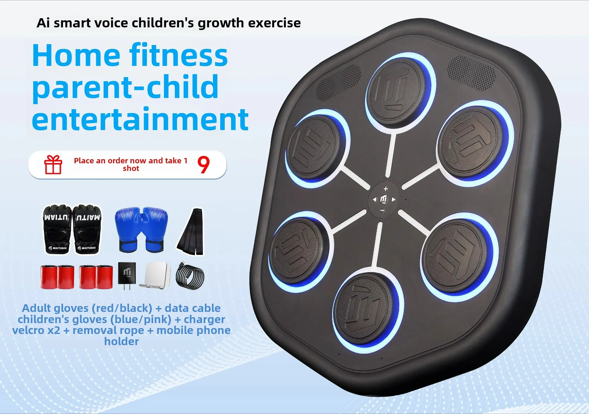 قفازات مدرب آلة الملاكمة للموسيقى الذكية، قفازات جدارية منزلية #3