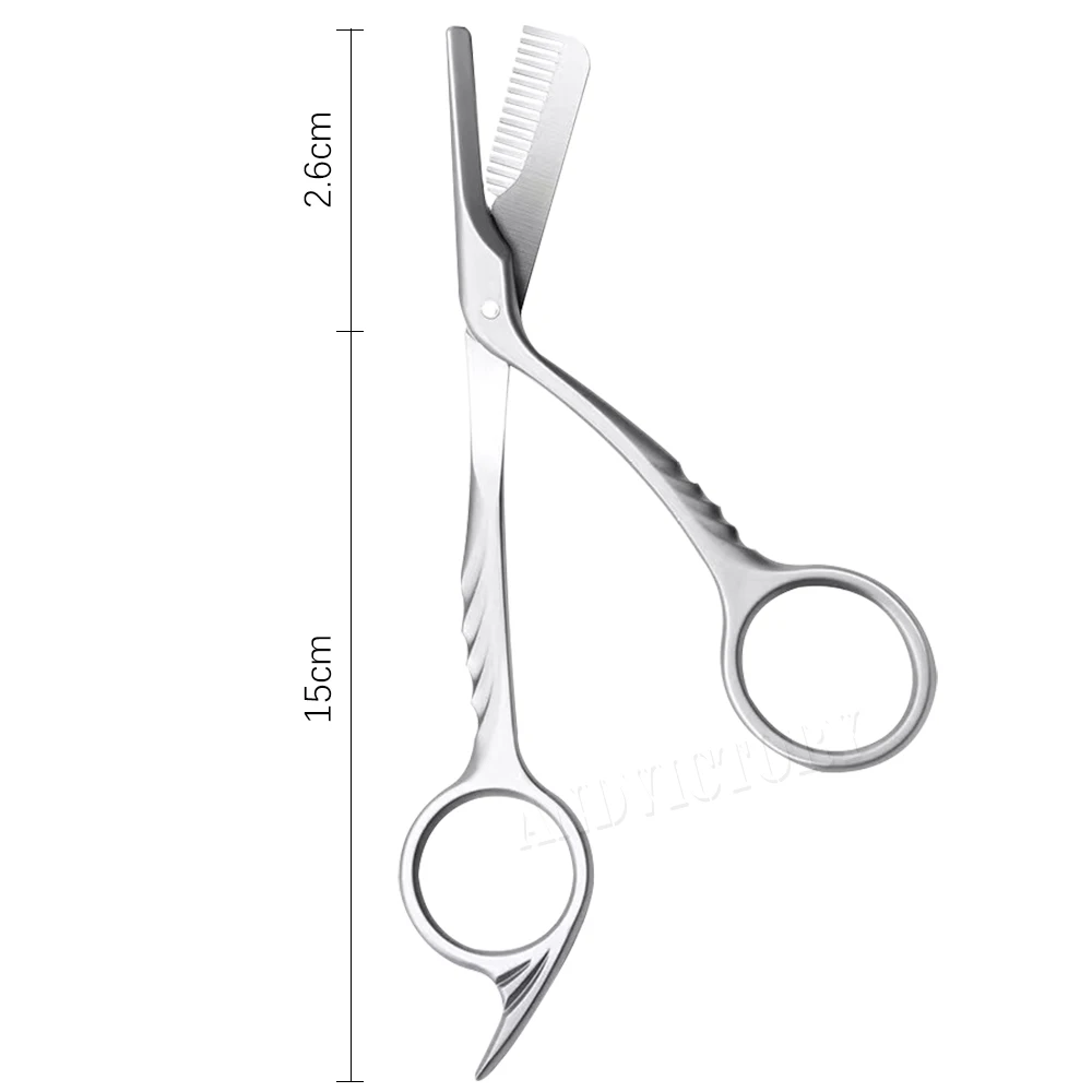1개입 눈썹 가위와 빗 세트 파우더 스테인리스 스틸 여성용 정밀 눈썹 트리머 빗 가위