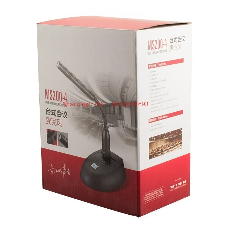 

Capacitive Broadcasting Voice Wired Microphone MS200-4 Conference Table Microphone