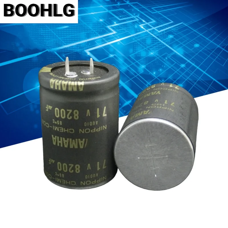 1 Uds 71v 8200uF AUDIO fiebre condensador de Audio 35X50mm