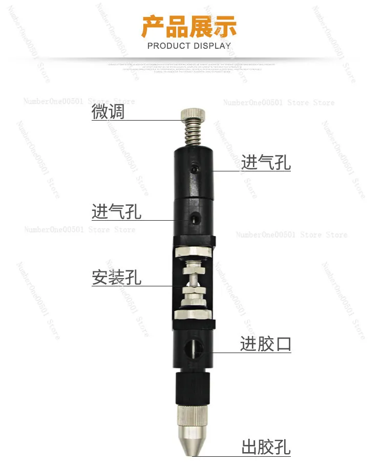 

Двухходовой игольчатый дозирующий клапан QLH-23A с обратным всасыванием для однокомпонентного клеевого пистолета, прецизионные детали для дозатора