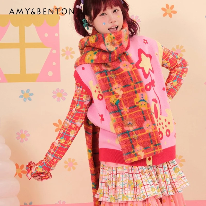

2025 Autumn Winter New Fluffy Cute Warm Accessories Japanese Design Animal Print Sweet Cute Versatile Age-Reducing Scarf Ladies