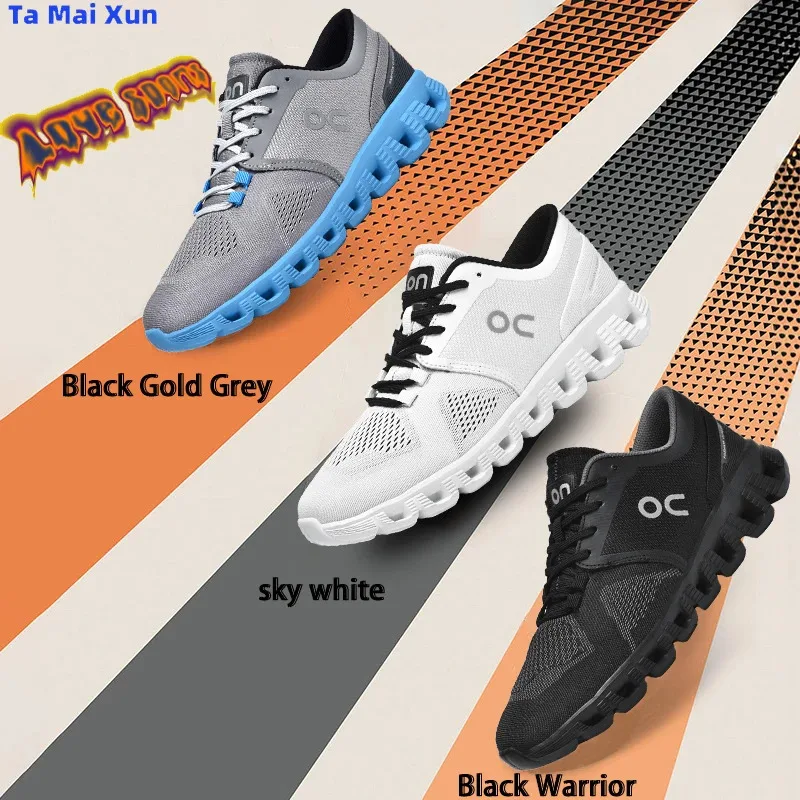 

Retro style 5350-Trend Color-Block Shoes Versatile Casual Trendy Shoes 2026 Korean Version Platform Men's and Women's Shoes