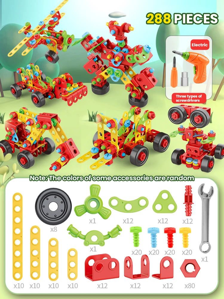Variant: 288pieces