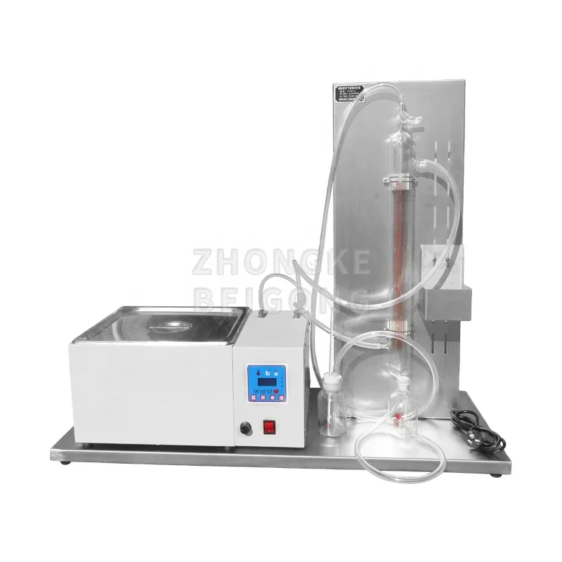 

Aluminum slurry gas generation tester for experimental instruments