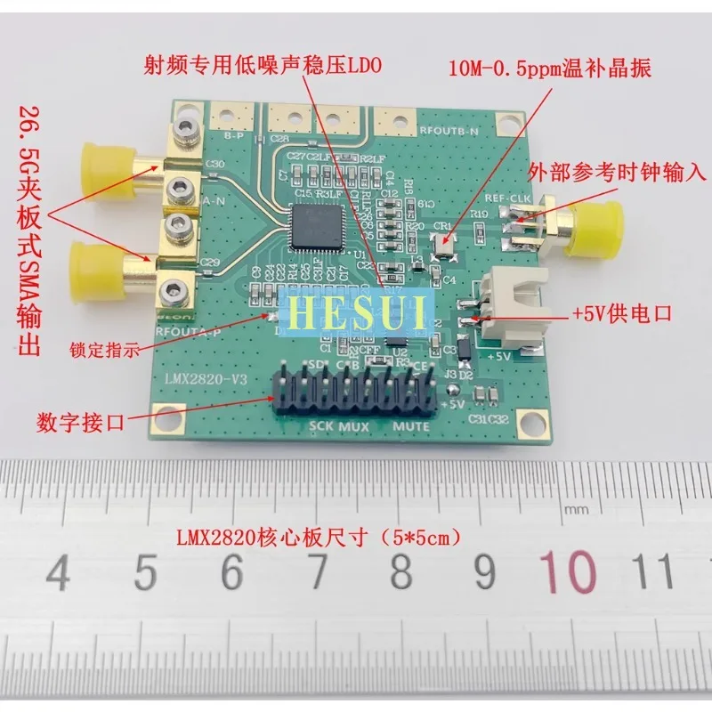 LMX2820 development board RF High frequency matching board 45MHz-22.5GHz output frequence adjustable PLL RF signal source module