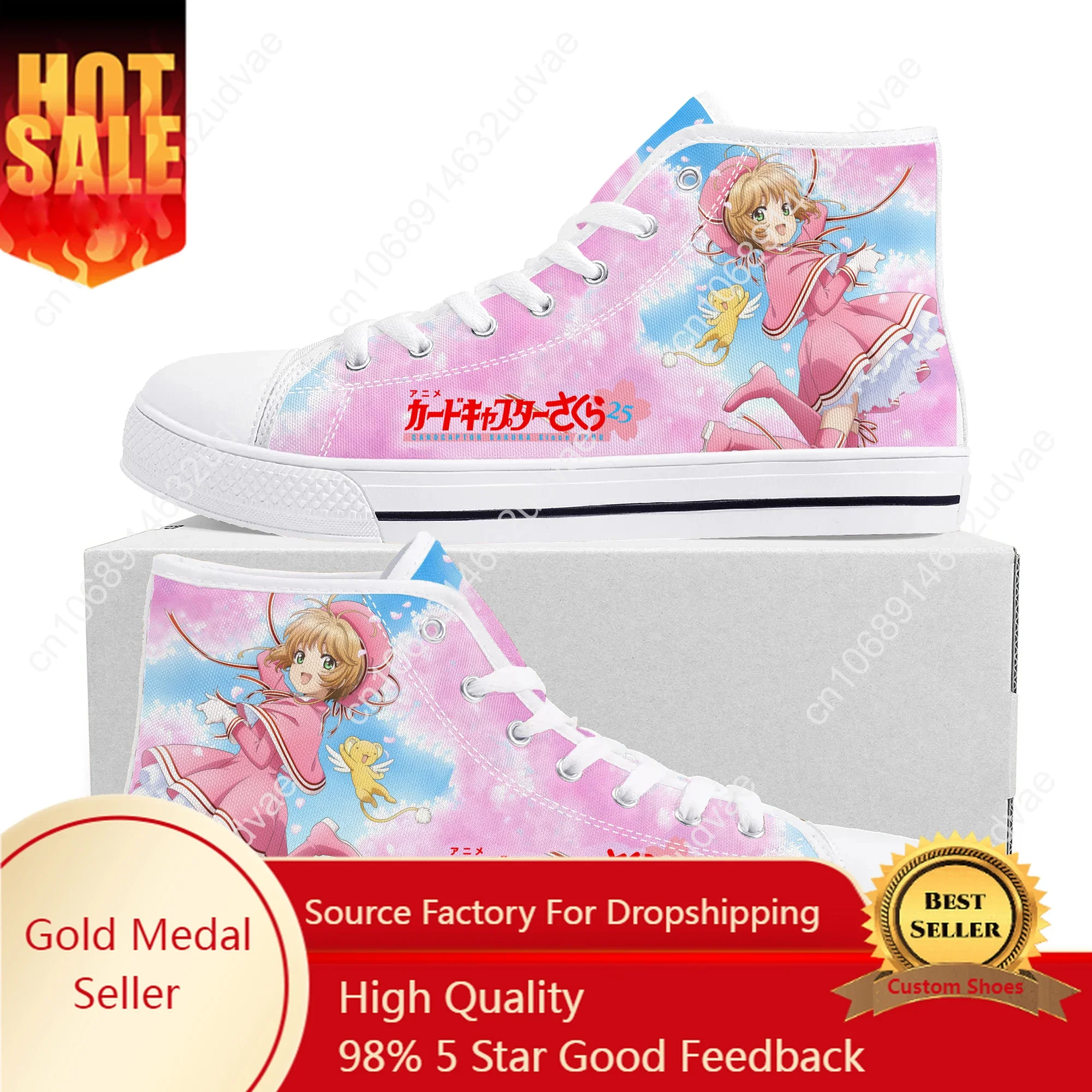 

Cartoon Cardcaptor Sakura High Top Sneakers High Quality Mens Womens Teenager Canvas Sneaker Casual Couple Shoes Custom Shoe