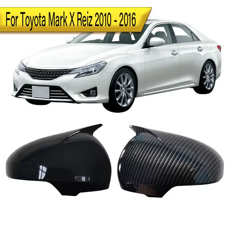 

Для Toyota Mark X Reiz 2010-2016 Автомобильное боковое зеркало заднего вида, крышки зеркал, черные карбоновые корпуса зеркал в стиле пасты