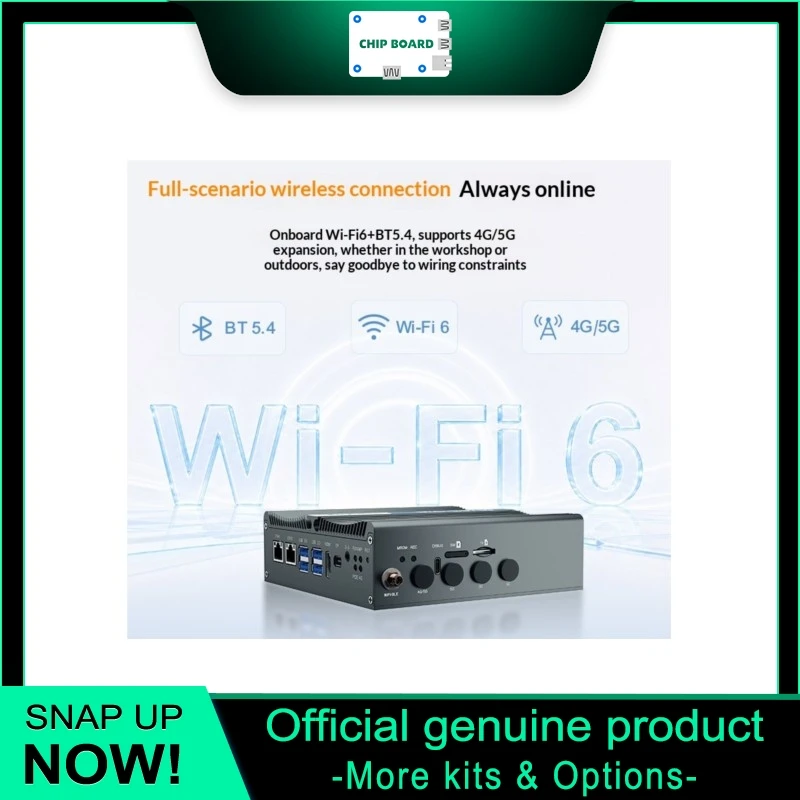 MYIR MIC-B5760 RK3576 Industrial PC, Dual Ethernet Serial and CAN Interfaces for Embedded Automation