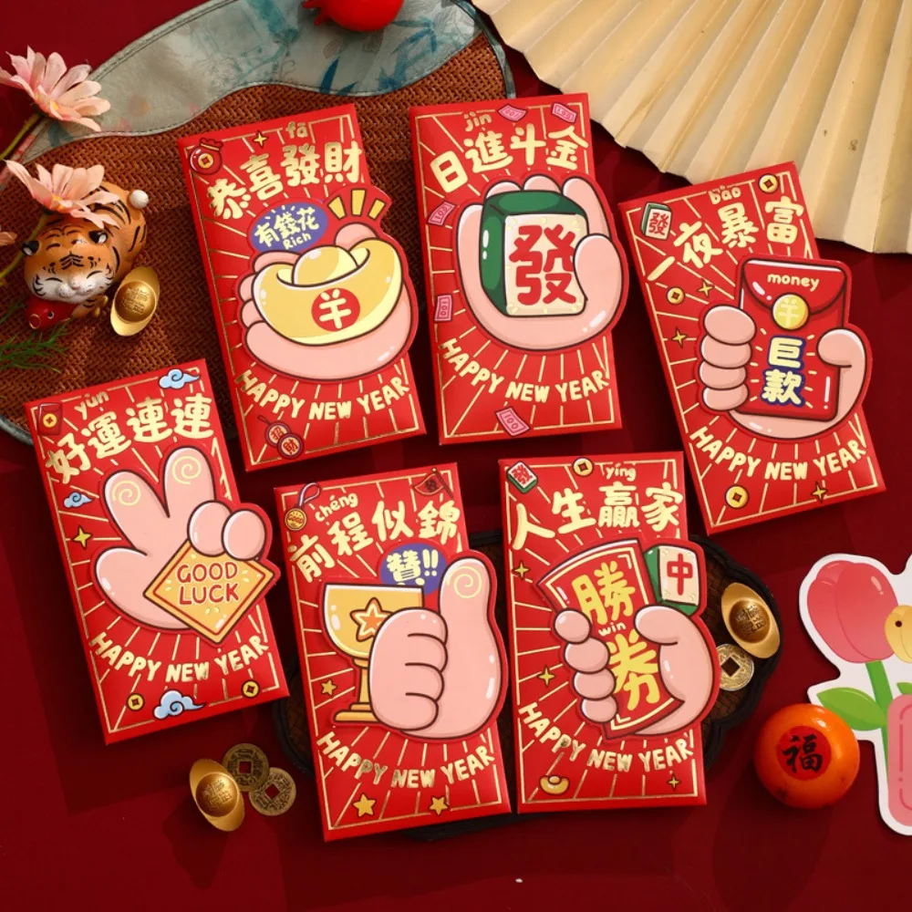 

6pcs Creative Gilded Cartoon Snake Red Envelope 3D Blessings Printing Lucky Money Bag Solid Paper Red Packet 2025 Year