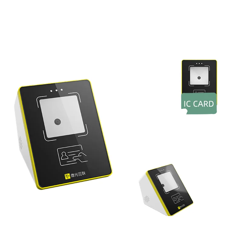 

уникальный COOLCDOE MC51-WIFI-желтый/блокировочный считыватель-аксессуар-контрольНастольный сканер кодов QRЭлектронное соотношение билетов