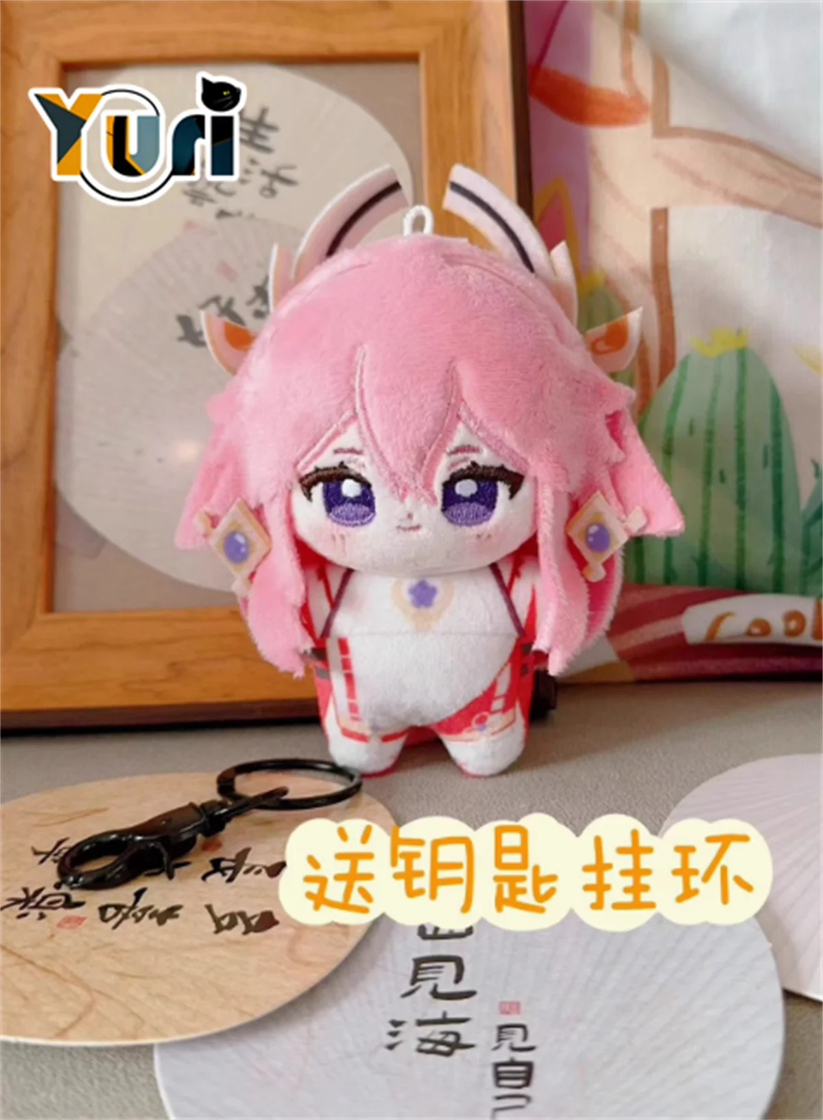 Game Genshin Impact Yae Miko Kamisato Ayaka Sangonomiya Kokomi Raiden 10cm Plush Keychain Doll Toy Cosplay Cute Props Gift