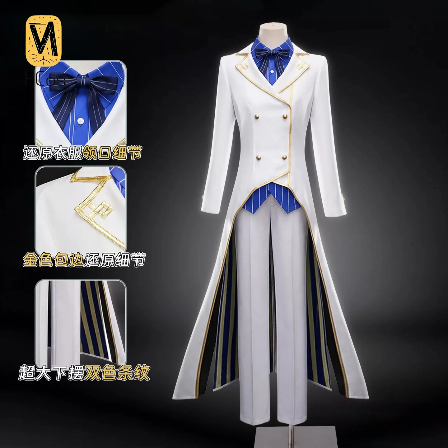 Re:Zero — Жизнь с нуля в другом мире: Свадебный косплей-костюм Регула Корнеаса, наряд персонажа аниме для Хэллоуина HCos