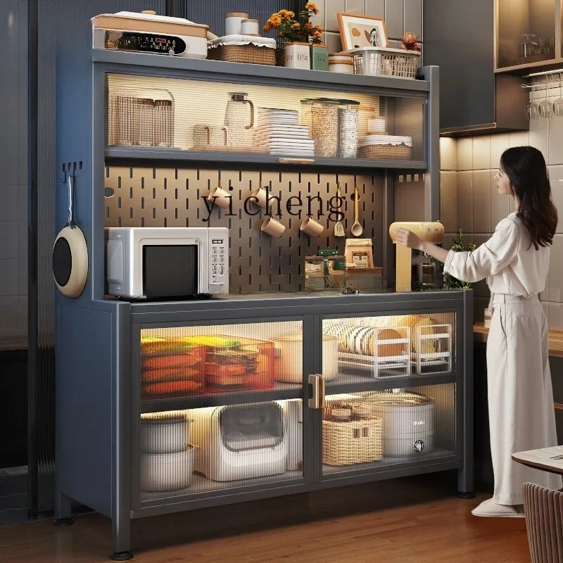 GZ-2   Kitchen Shelves Edge Lockers Floor-to-ceiling multi-layer electrical appliances Multifunctional storage cabinets
