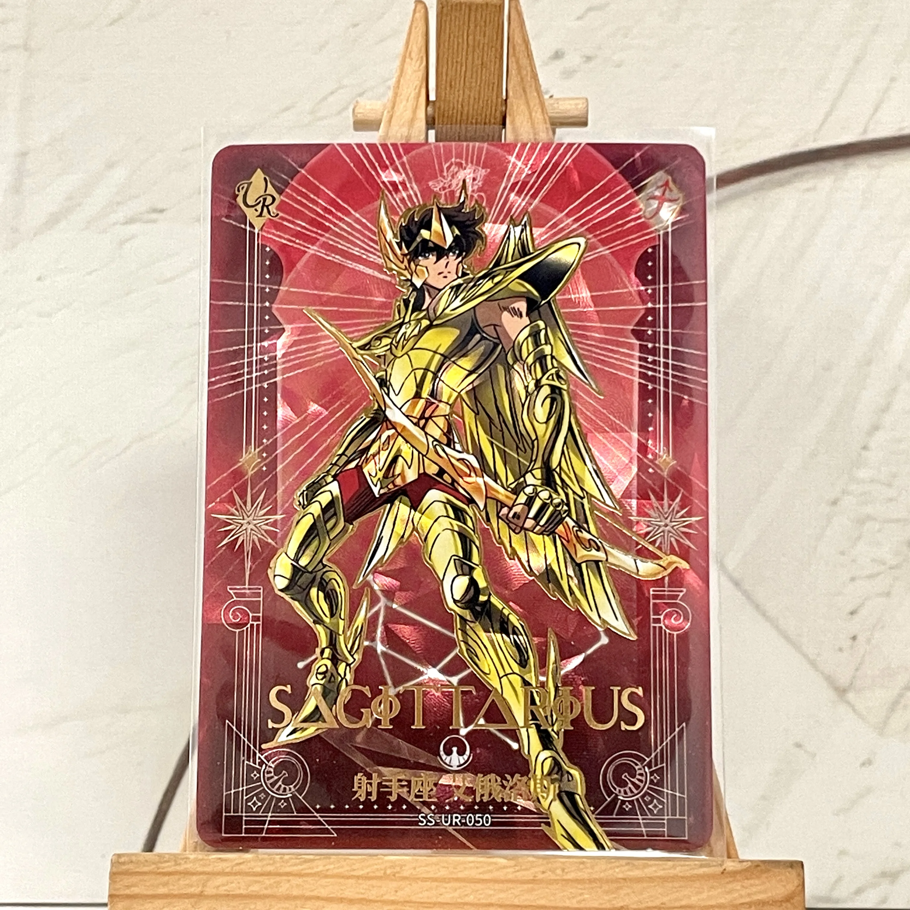 KAYOU Saint Seiya UR Limited Edition Full Set Single Card Cloak Awakening Anime Collection Card Toy Gift