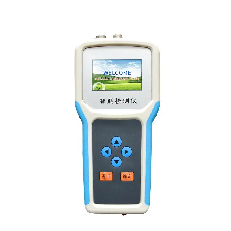 

High Quality Portable Soil Hardness Tester with Screen Handheld Testing Equipment for Soil Compactness