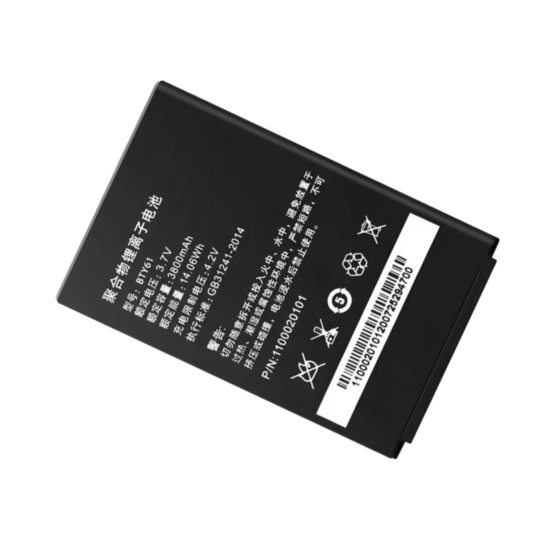 BTY61 3.7V 3800mAh Battery for Newland MT60