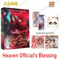 Tian Guan Ci Fu 1 English Language Novel Manga Books Heaven Officials Blessing Books In English Spot Official Merch with Gifts