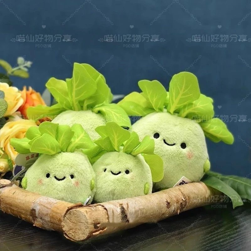 7CM New Style Large Cabbage Head Plant Plush Toy Cute Cabbage and Radish Head Green and Yellow Pendant Doll Perfect for Child