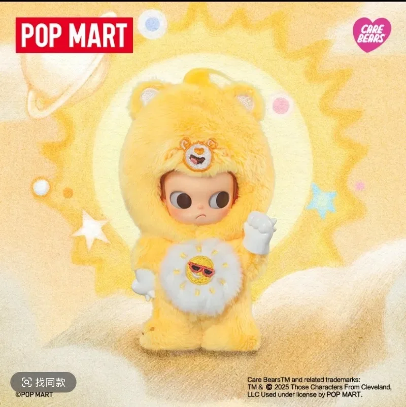 

Аутентичные фигурки Popmart Care Bears × Zsiga, слепая коробка, игрушки, каваи, аниме, фигурка-сюрприз, рождественские подарки на складе
