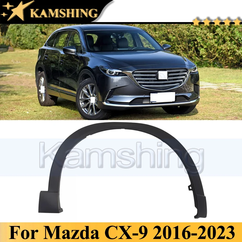 

Накладка на переднюю или заднюю колесную арку Kamshing для Mazda CX-9 2016-2023, декоративная накладка на колесную арку, накладка на колесную дугу, декоративная полоса для колесной арки