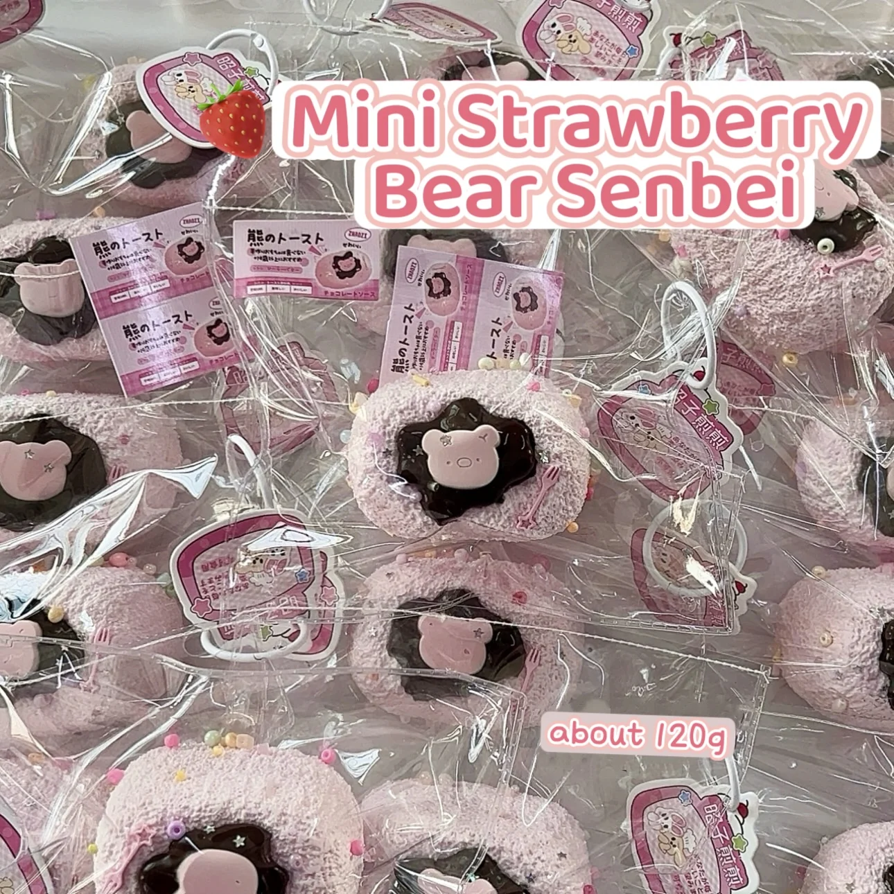 

Mini Strawberry Bear Senbei shaped to relieve stress - Food grade silicone - YOGURT PUREE texture! - 1Pc Handmade Squishy