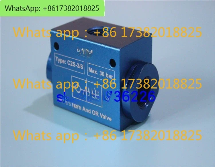 C2S-3/8 Two-Way Che…