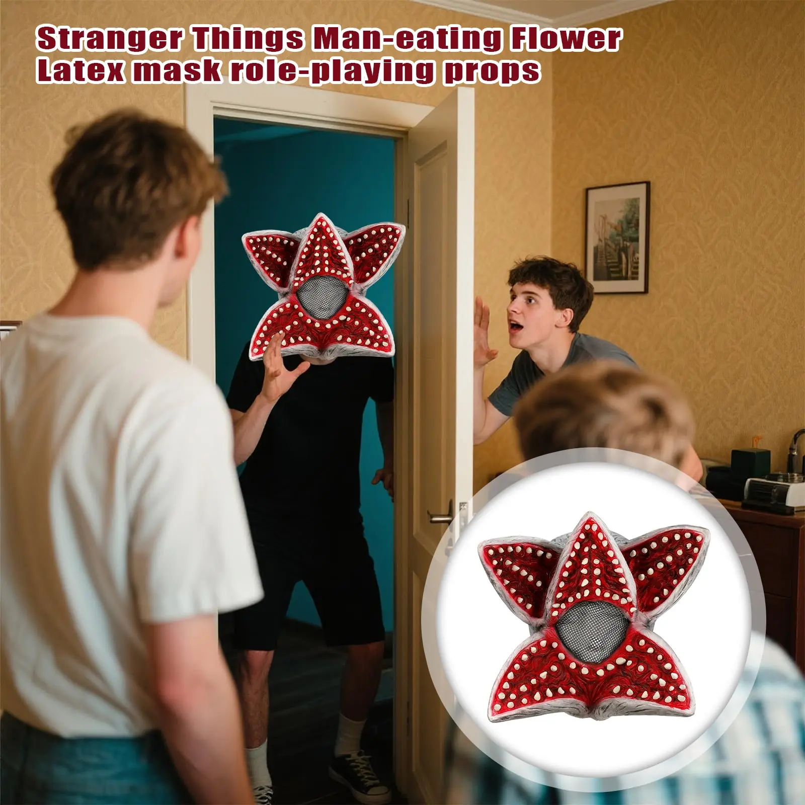 قناع كرنفال ديموجورجون مونستر - هيكل من اللاتكس الفاخر مع تفاصيل نباتية أصلية، مثالي للحفلات التنكرية والهالوين