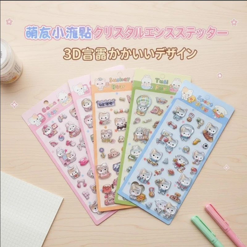 Cute Friends Notes Series 3D Crystal Relief Stickers Creative DIY Decorative Stickers for Scrapbook Journal Crafts
