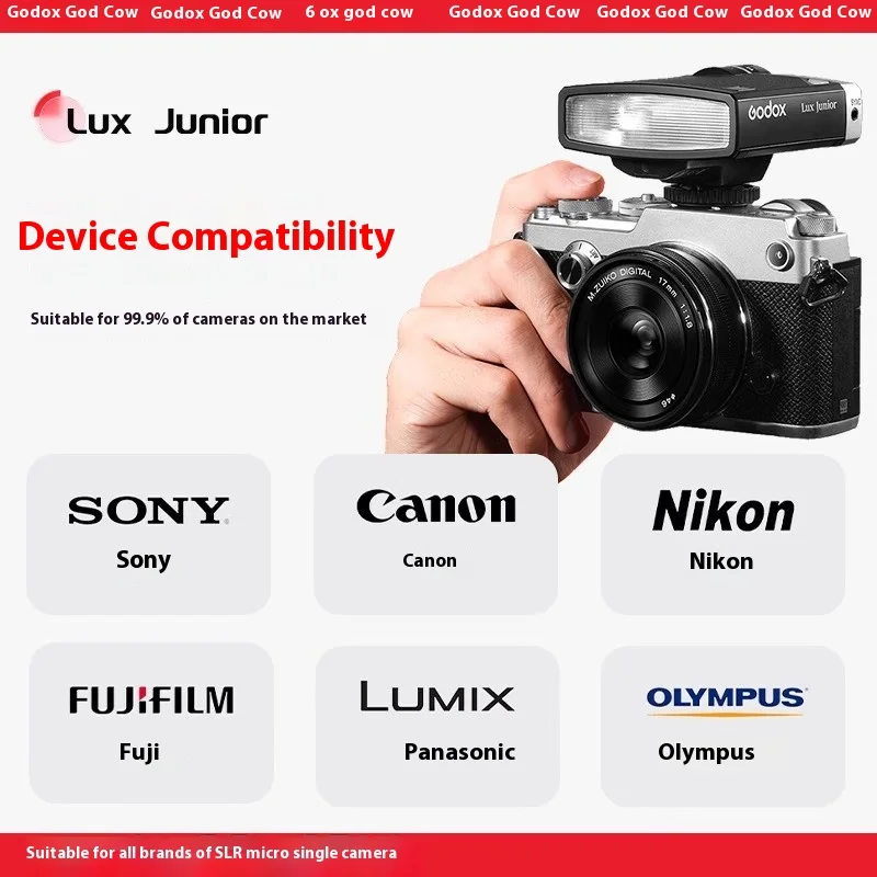 Извините на складе