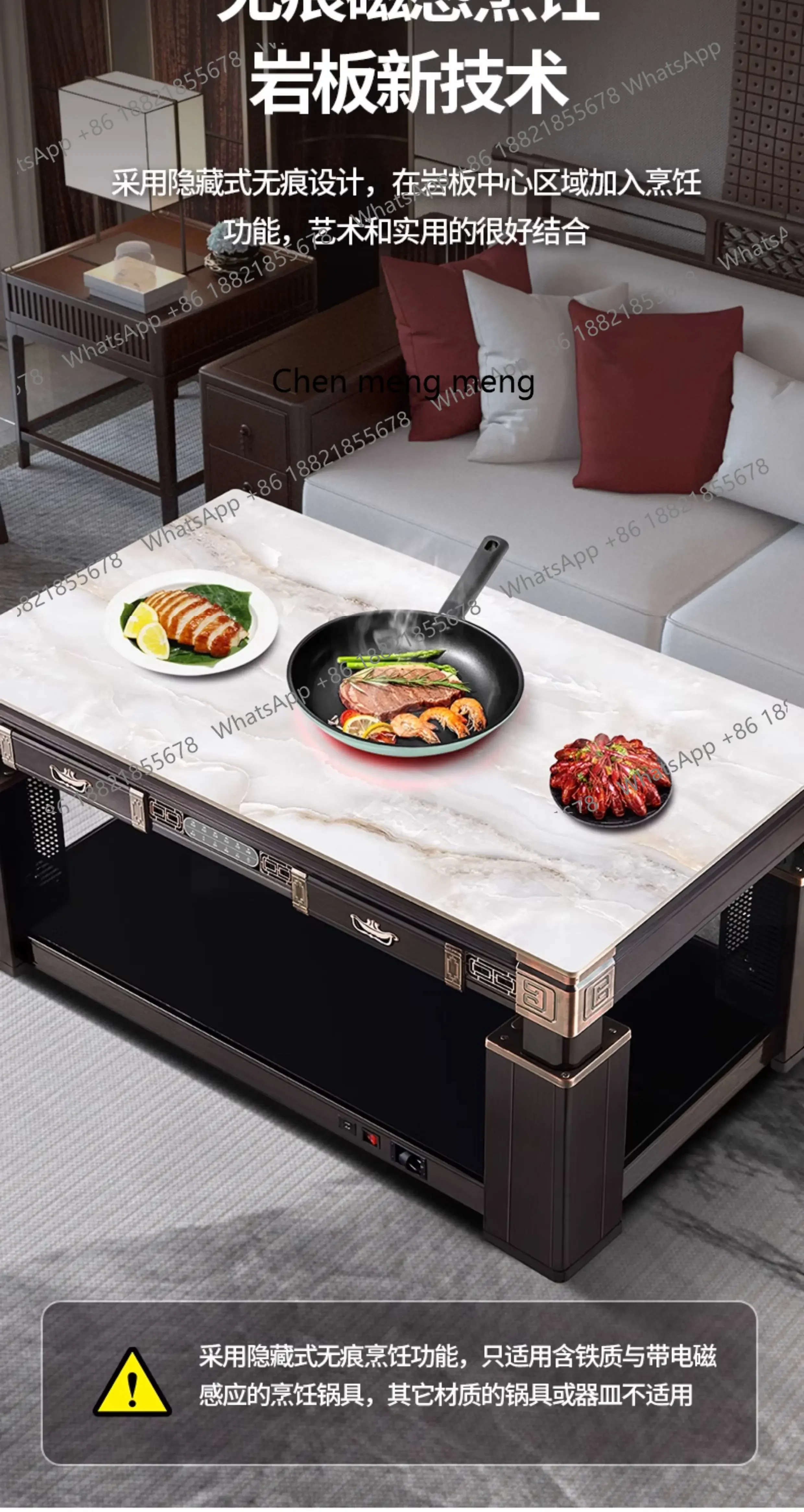 Adjustable Heating Coffee Table Electric Heater A9 Home Use Living Room Electric Stove Warmer