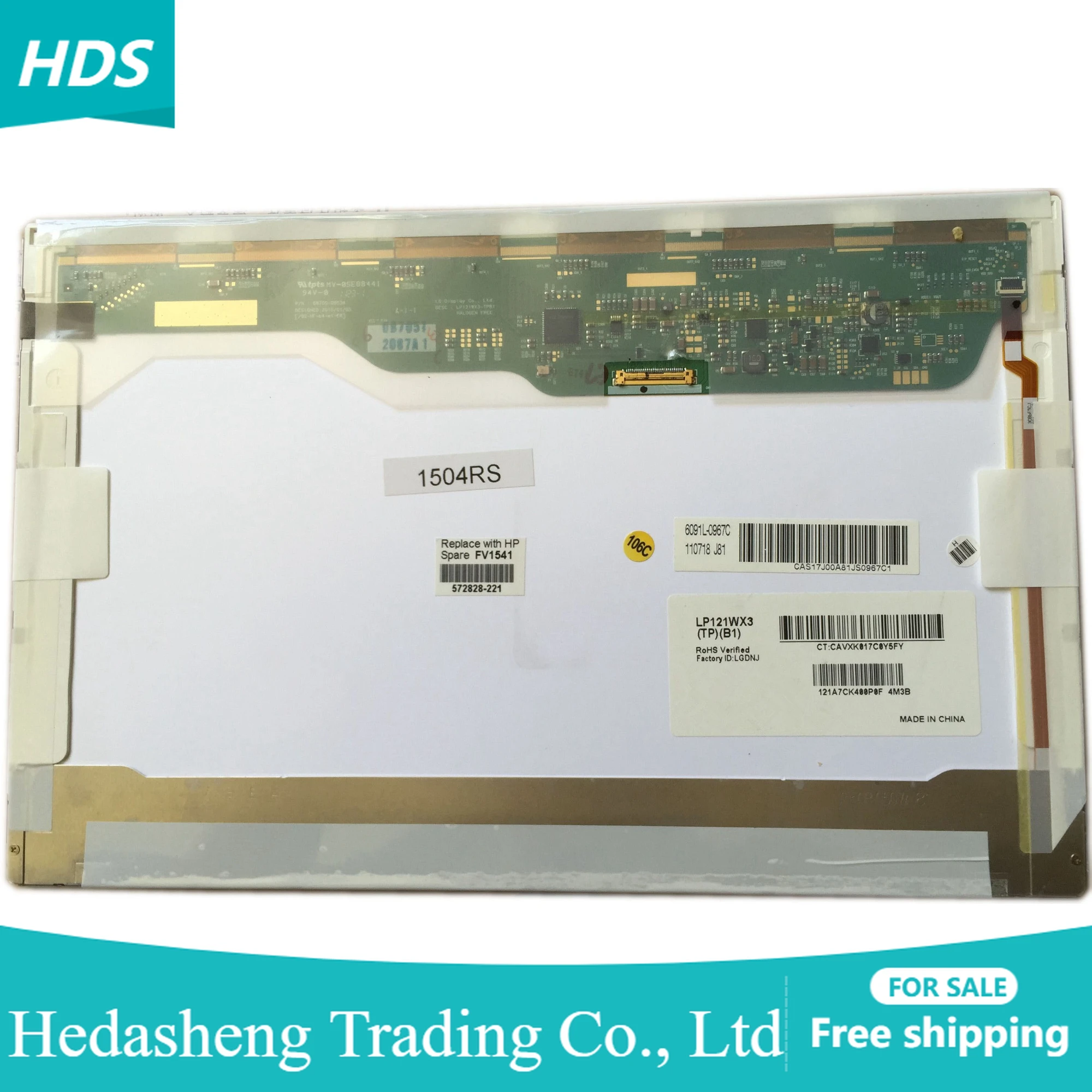 

LP121WX3 TPB1 fit LP121WX3 TPA1 fit B121EW09 V.4 LTN121AT08 301 12.1inch LED Display 1280x800 30 pin EDP NEW Laptop LCD Screen