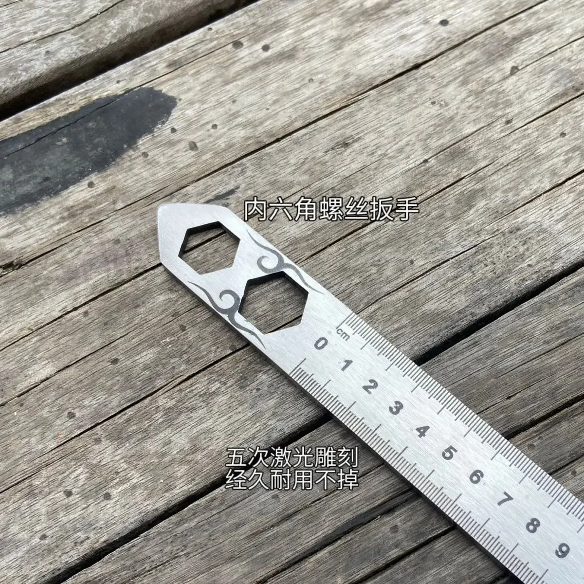 Handmade Forged Stainless Steel Wrench Ruler Outdoor Multifunctional Measuring Ruler Car Emergency Defense Window Breaking Tool