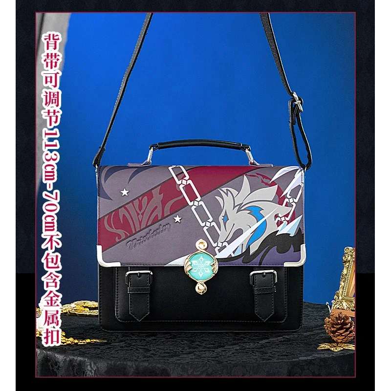 

zizi 2025 New Wriothesley Cosplay Costume Genshin Impact Preppy Bag Large space Divided Storage Magnetic Buckle Convertible