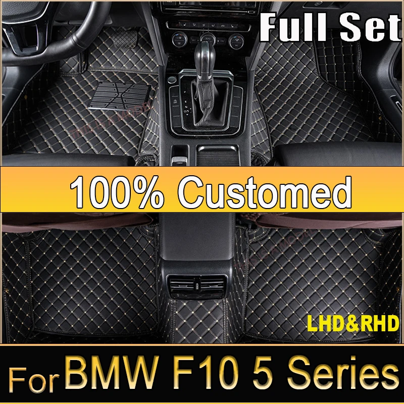 Car Floor Mats For BMW F10 5 Series 2016 2015 2014 2013 2012 2011 2010 Carpets Custom Foot Pads Auto Accessories Interior