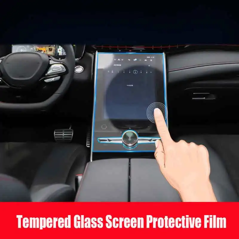 Car Screen Protector For MG R 2021 2022 19.4 inch GPS Navigation Tempered Glass Screen Protective Film Accessori