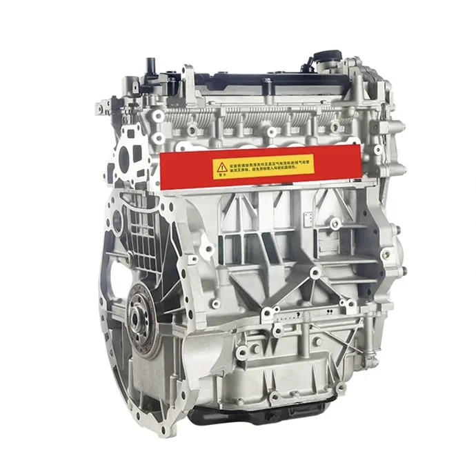 Buy Cheap Car Engine ZG24 for Japanese Brand Cars