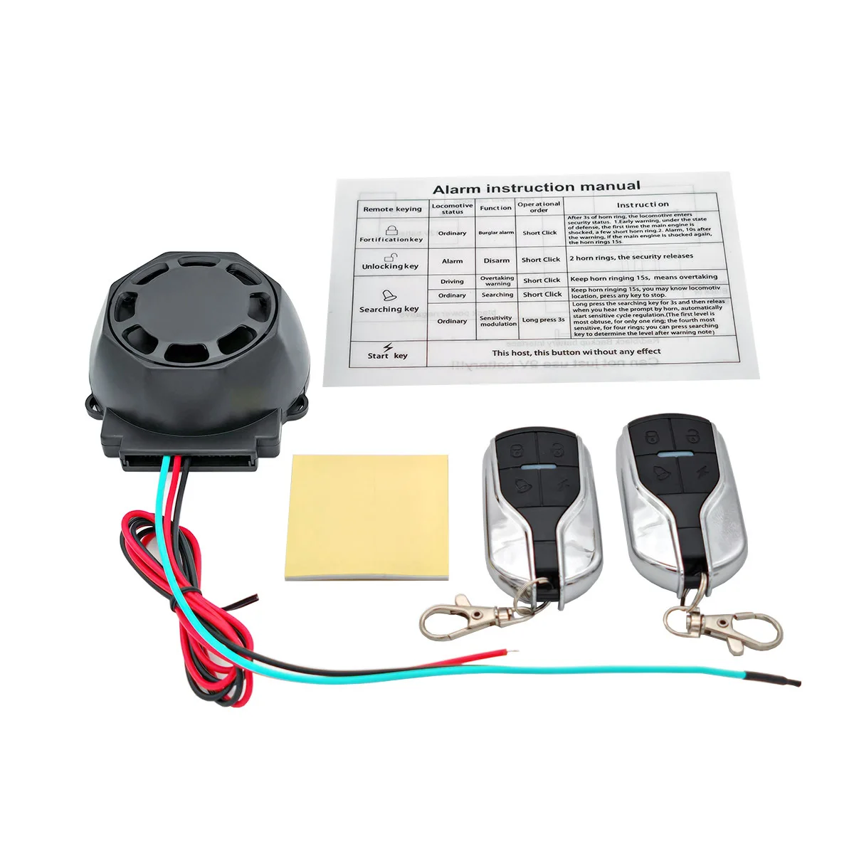

12V motorcycle anti-theft alarm all-in-one machine, double remote control power saving type, round alarm horn