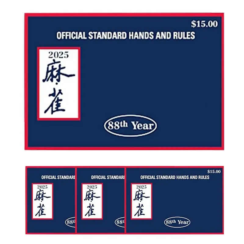 Mah Jongg League Cards Official Standard Mahjong Rules Scorekeeping Cards Recording Sheets Mah Jongg League Scorecard Large