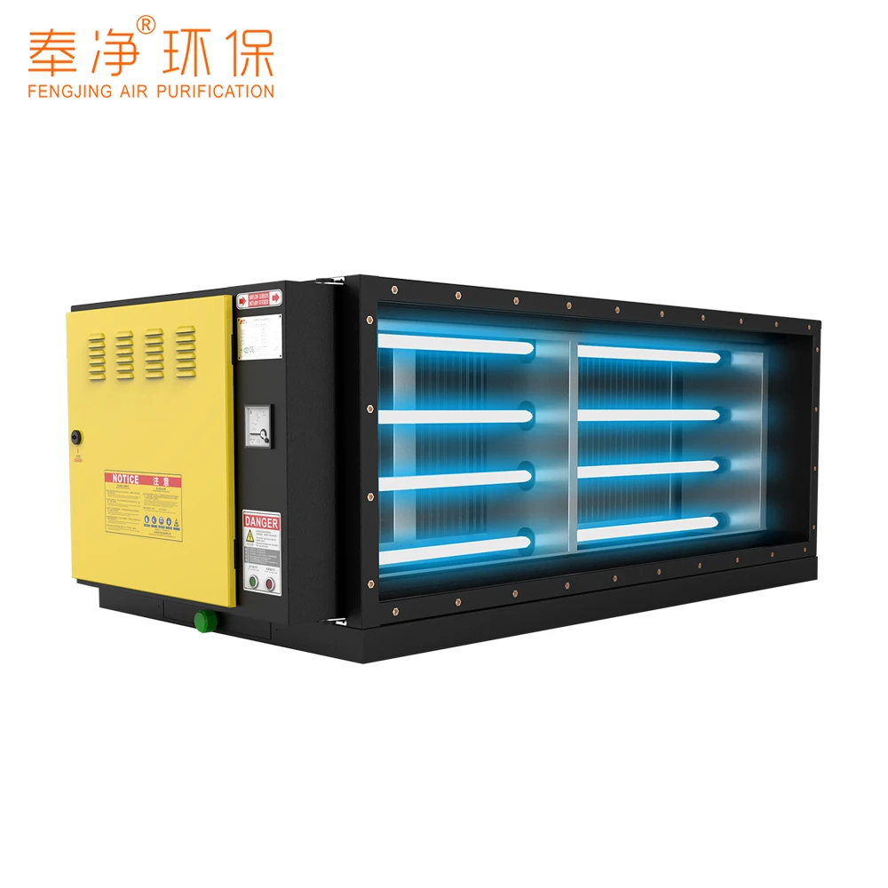 Aire purificado ESP Sistema de escape de cocina y aire fresco Colectores de niebla de aceite Precio Precipitador electrostático