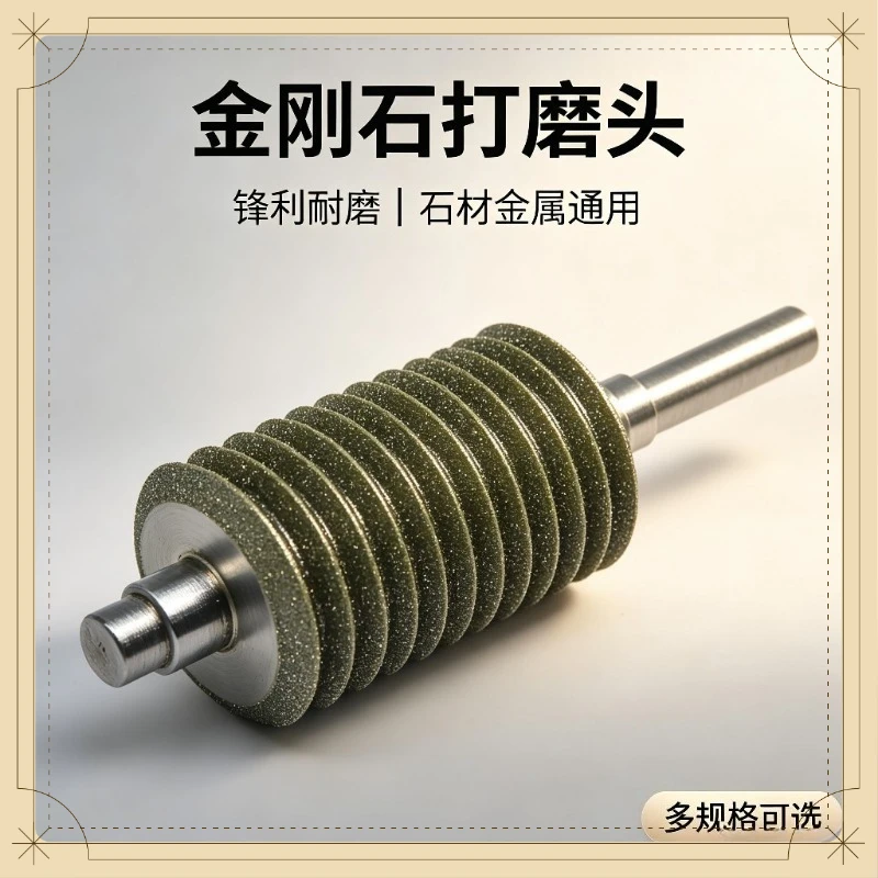 SDC‑150# CBN‑150# Diamond CBN Grinding Head Portable Tooth‑Shaped Grinding Wheel for Angle Grinder Gear Cutting Rust Removal