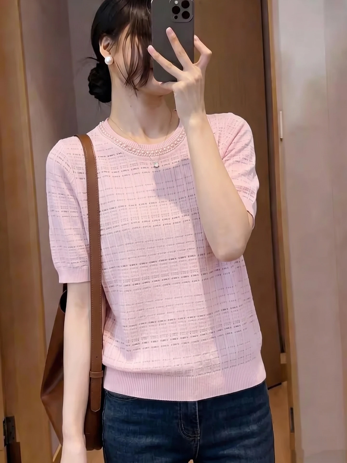 

Summer 2026 Women's Short Sleeve Knitted Sun Protection Top Comfortable Soft Fashion Commuting Style round Neck Regular Fit S...