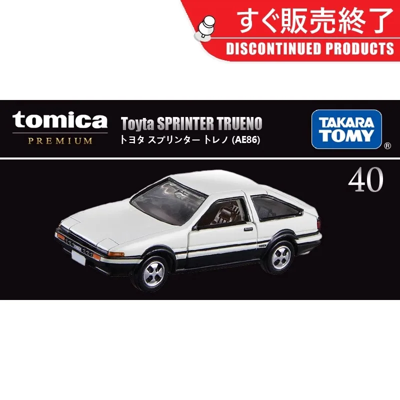 Original TAKARA TOMY Tomica Alloy Car Black Box TP NO.40 Initial D Anime Action Figure Model Toy Gift Collection Ornament