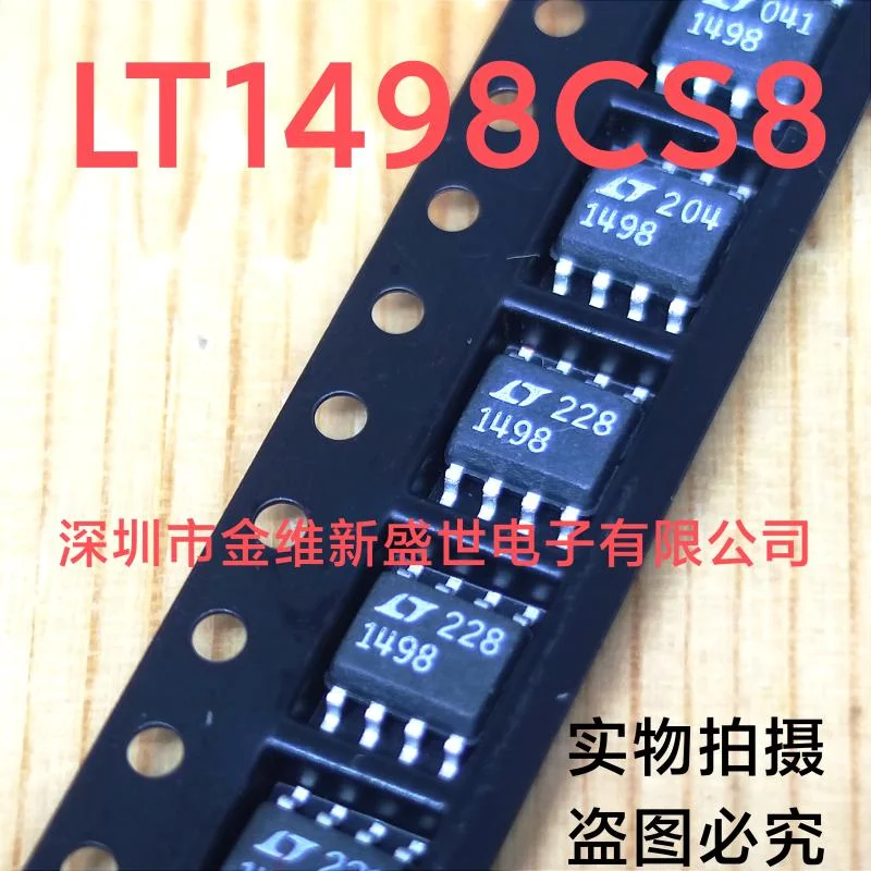 1 buah LT1498CS8 produk asli baru: SOIC-8