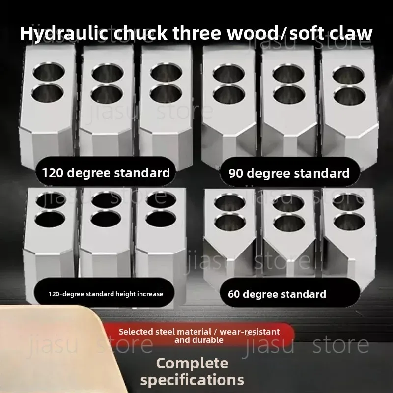 Lathe Hydraulic Three-jaw Chuck Soft Jaw 10 Inch 60 ° 90 ° 120 ° Hydraulic Jaw Hy-draulic Raw Ja-w Chuck