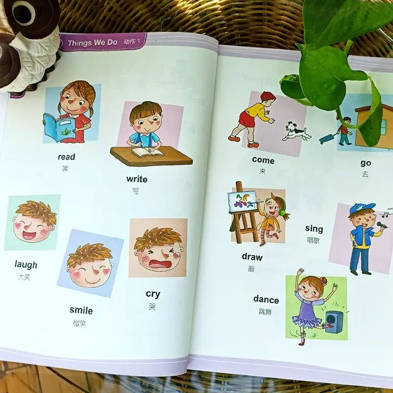 1 book 45 English Expert Recommended Version Kids English Learning Books for Age 3-6 Chinese Preschool Children Early English